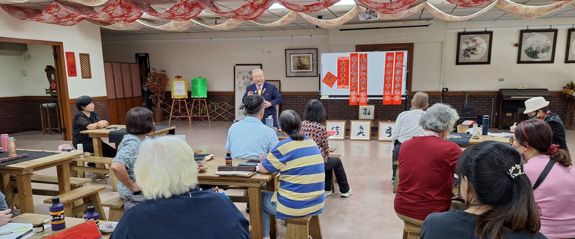 傳承大使 陳伯宇 博士 授課