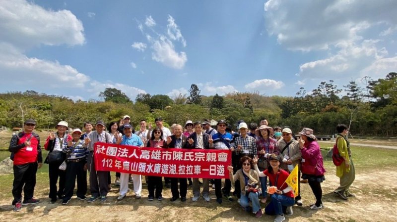 112年度旅遊